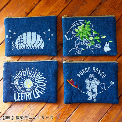 Castle in the Sky - GBL Magic Words Discharge-Printed Denim Pouch - official view 9