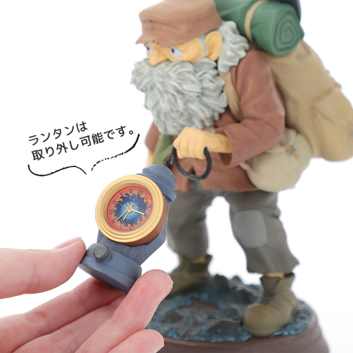 Castle in the Sky GBL Uncle Pom Lantern Desk Clock - official view 10