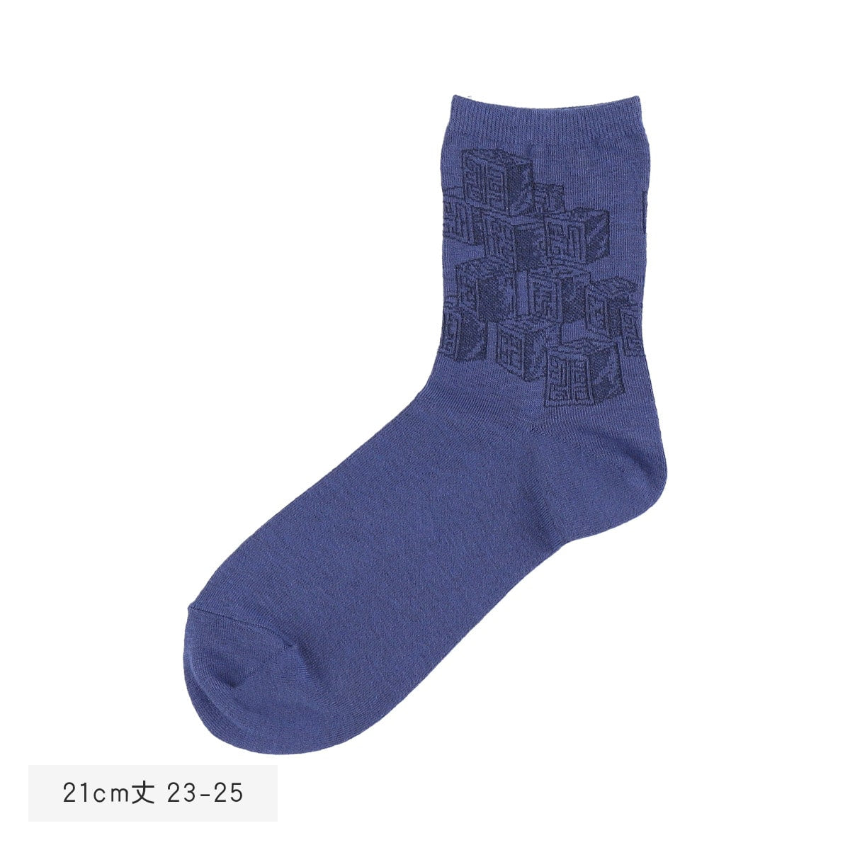 Castle in the Sky Socks - Levitation Stone Pattern - official product view 3