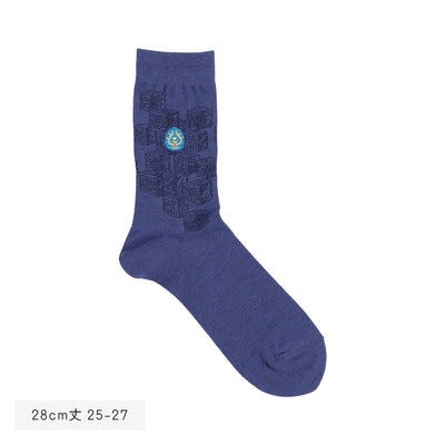 Castle in the Sky Socks - Levitation Stone Pattern - official product view 4