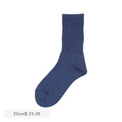 Castle in the Sky Socks - Logo Embroidery - official product view 3