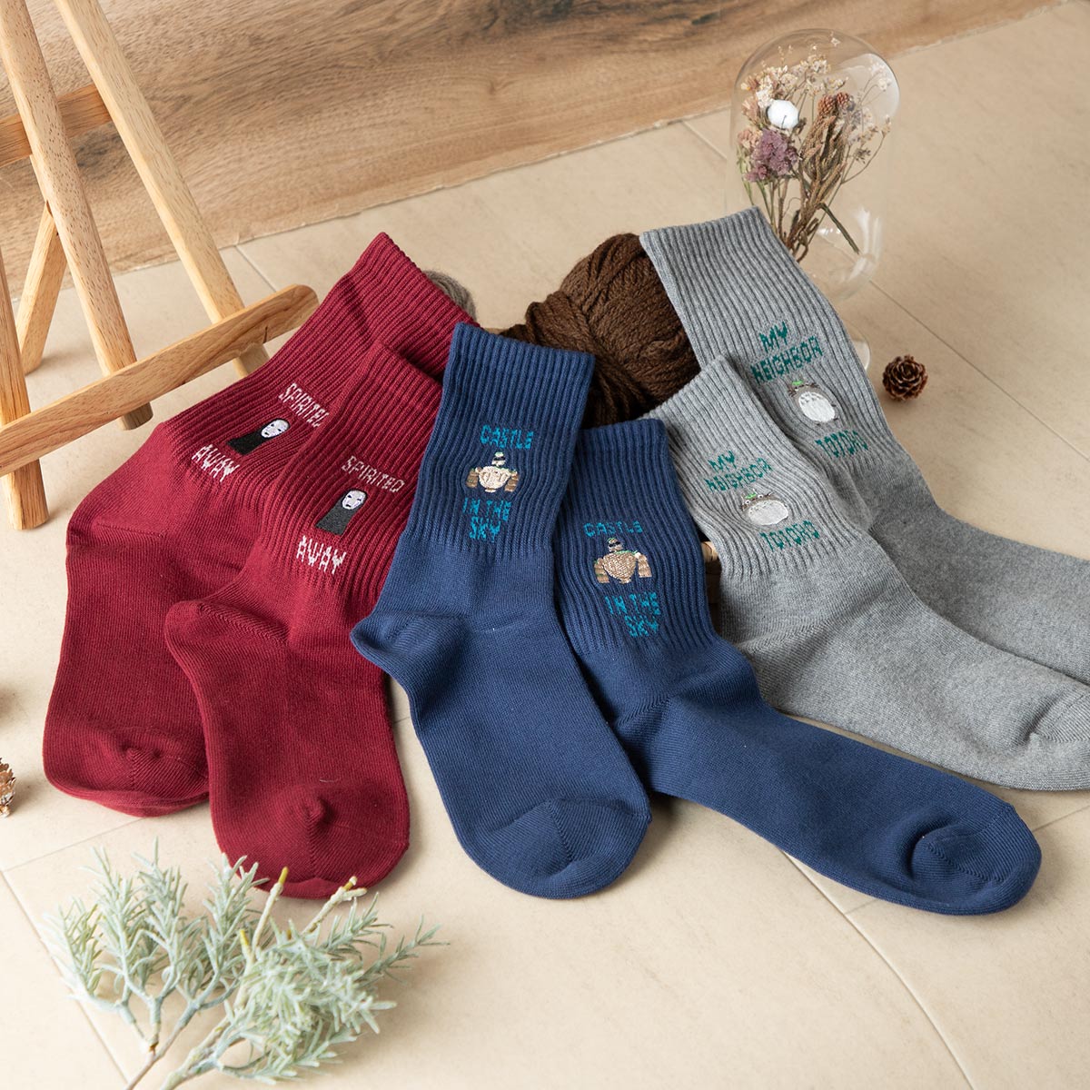Castle in the Sky Socks - Logo Embroidery - official product view 5