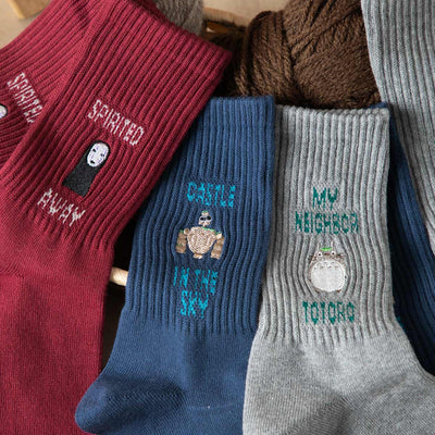 Castle in the Sky Socks - Logo Embroidery - official product view 7