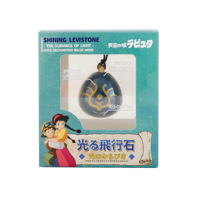 Castle in the Sky Voice-Activated Glowing Levitation Stone - official view 15