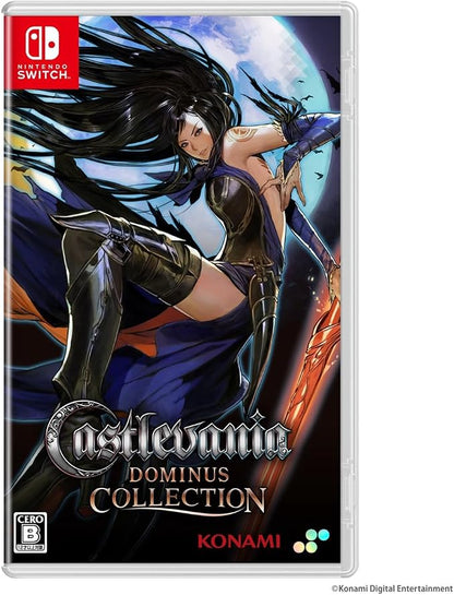 Castlevania Dominus Collection - Standard Edition - Nintendo Switch - product gallery image 2