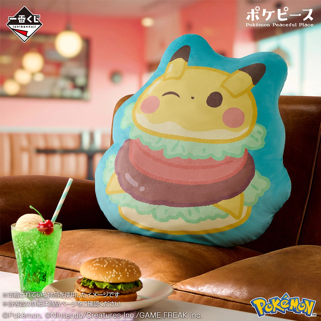 Ichiban Kuji Pokemon Poke Pieces Welcome to the PEACE Diner - D Prize Pikachu-like Burger Print Cushion