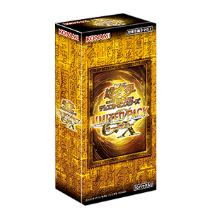 Yu-Gi-Oh! Official Card Game Duel Monsters