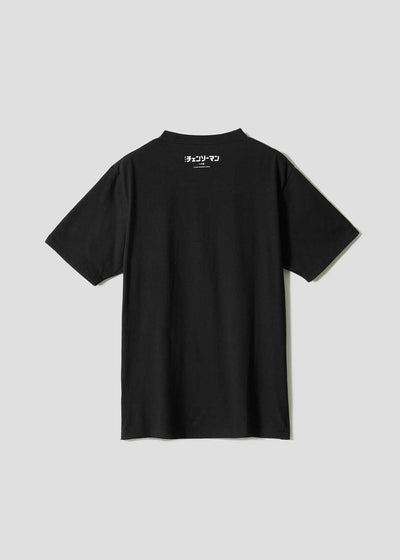 Chainsaw Man Reze Arc This is how it is!! - T-shirt - official product view 2