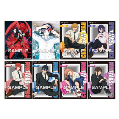 Chainsaw Man Reze Arc Clear Card Collection Gum 2 Japanese edition card examples