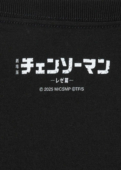 Chainsaw Man Reze Arc - This is how it is!! - T-shirt - official product detail 5