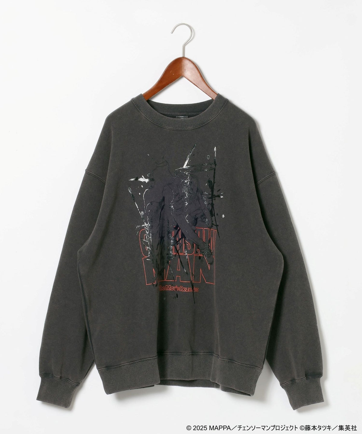 Chainsaw Man Graphic Sweatshirt - Black - detail 1