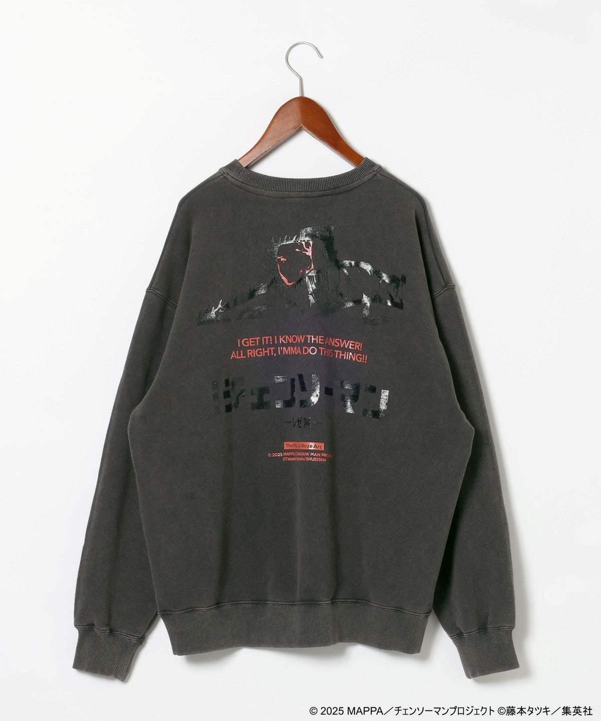 Chainsaw Man Graphic Sweatshirt - Black - detail 2