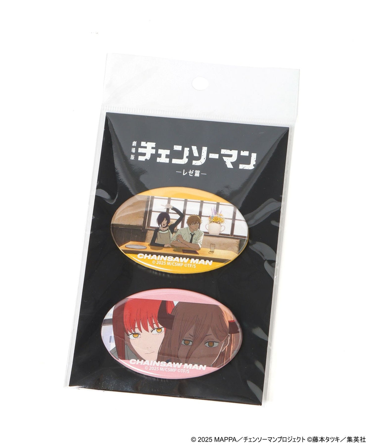 Character Pair Oval Badge Set - Pair - detail 7