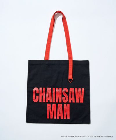 Logo Print Tote Bag - Black - main view