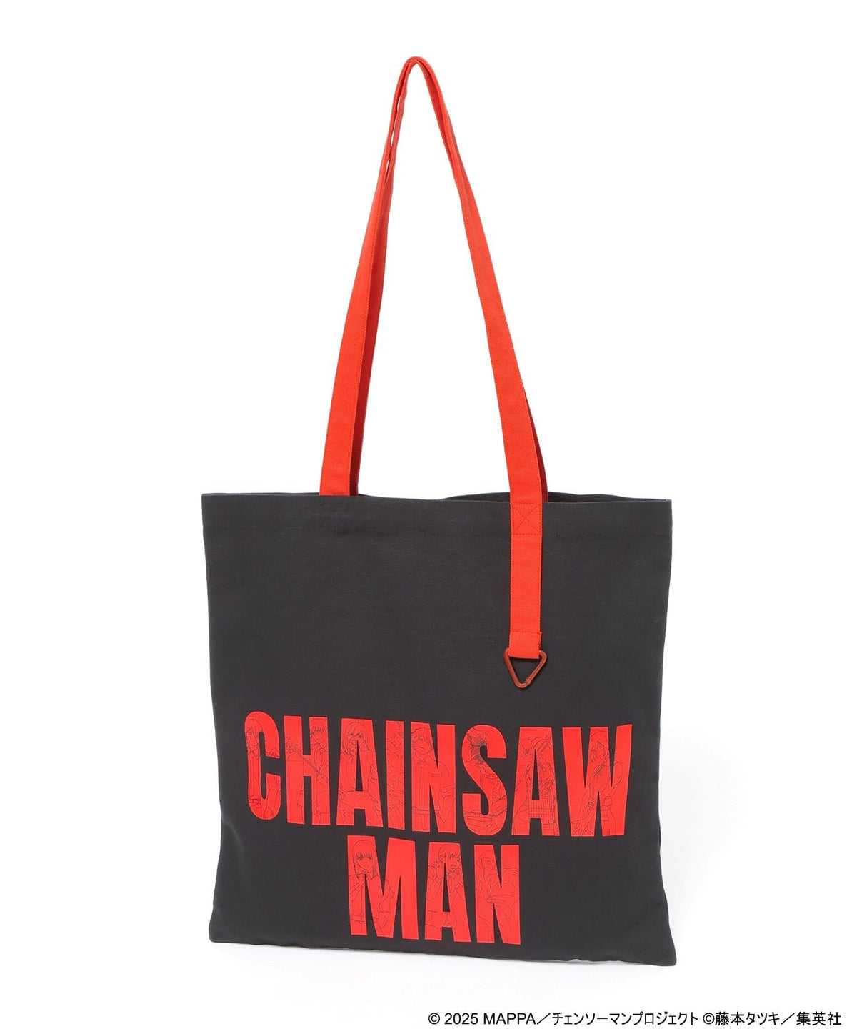 Logo Print Tote Bag - Black - detail 1
