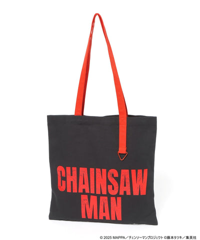 Logo Print Tote Bag - Black - detail 1