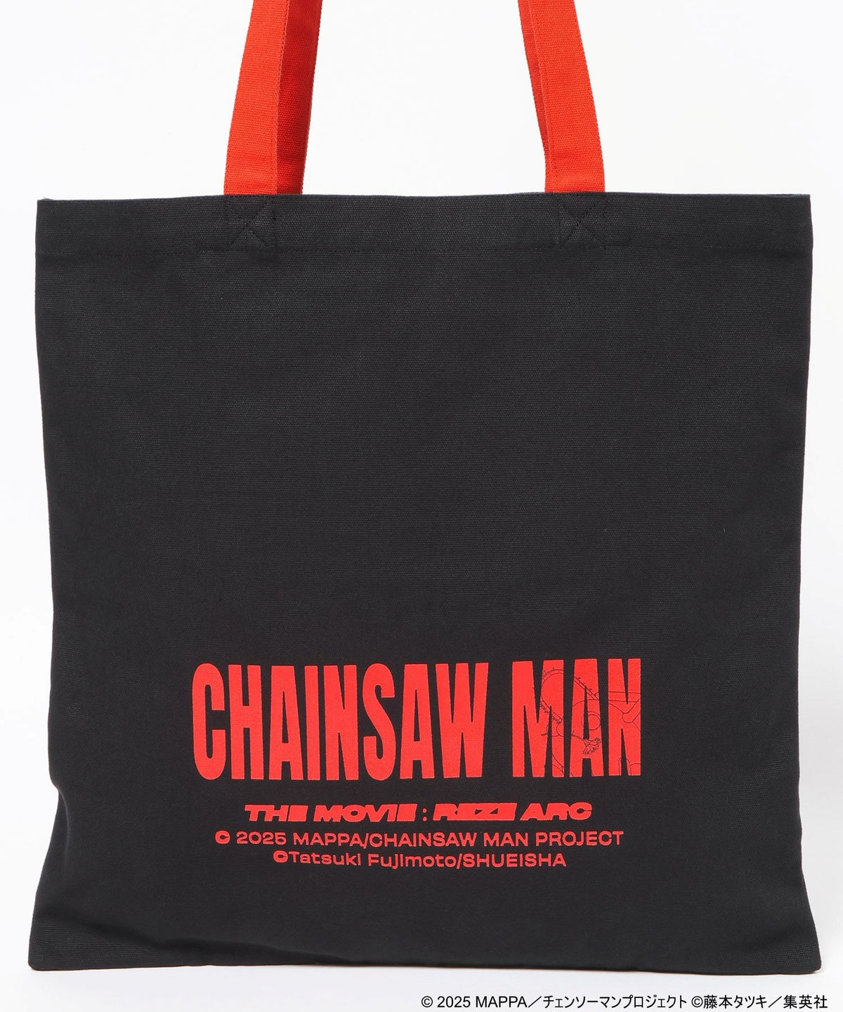Logo Print Tote Bag - Black - detail 3