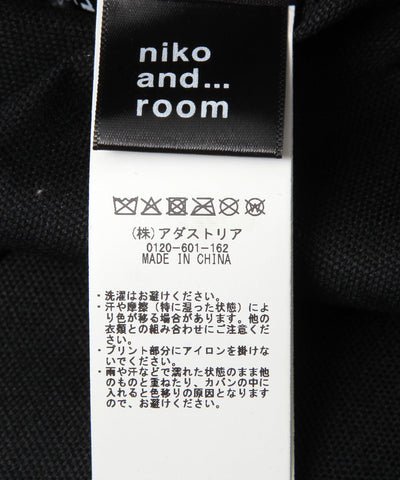 Logo Print Tote Bag - Black - detail 7