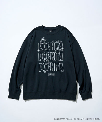Pochita Graphic Sweatshirt - Black - main view