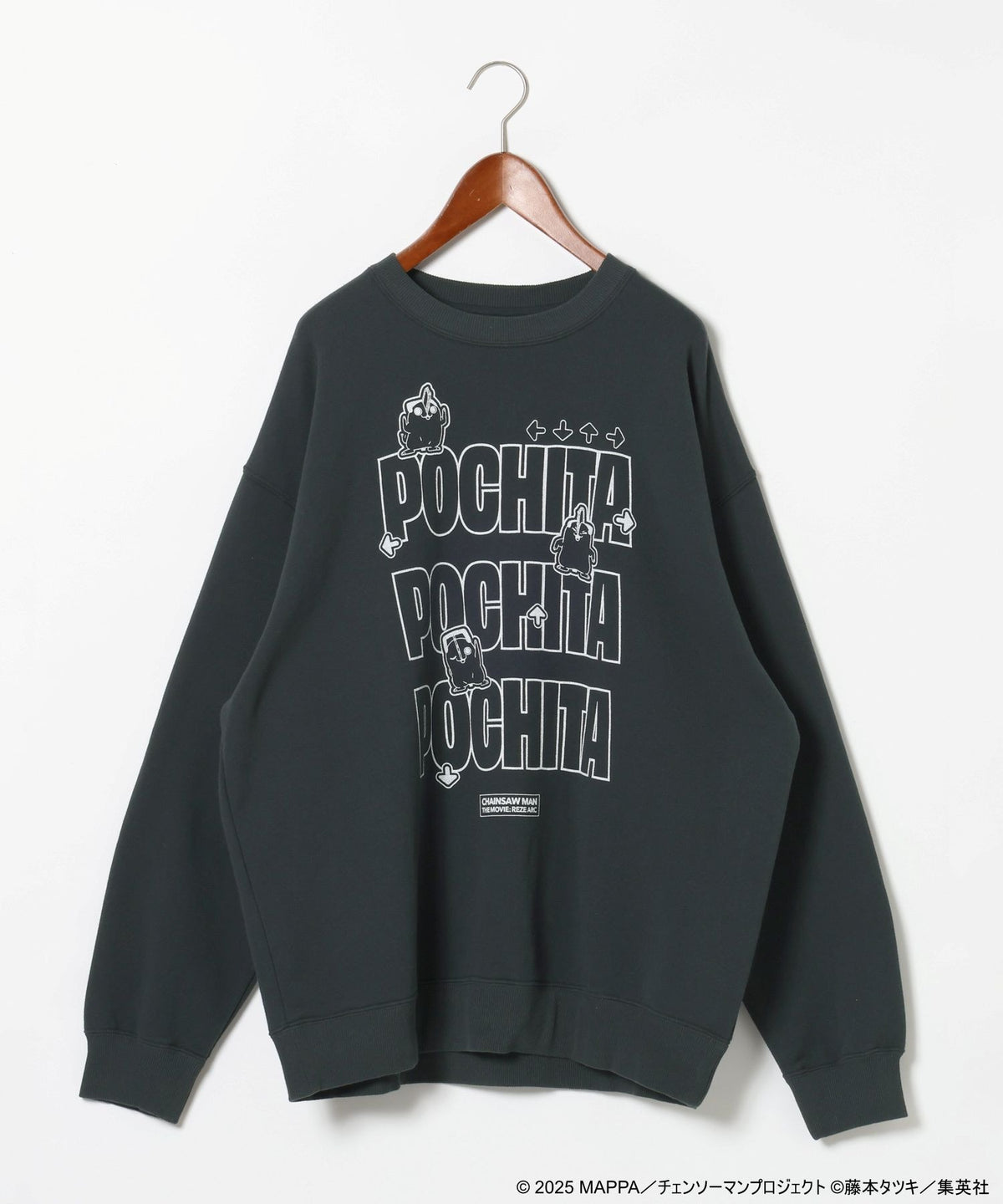 Pochita Graphic Sweatshirt - Black - detail 1