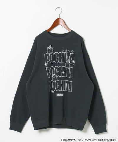 Pochita Graphic Sweatshirt - Black - detail 1