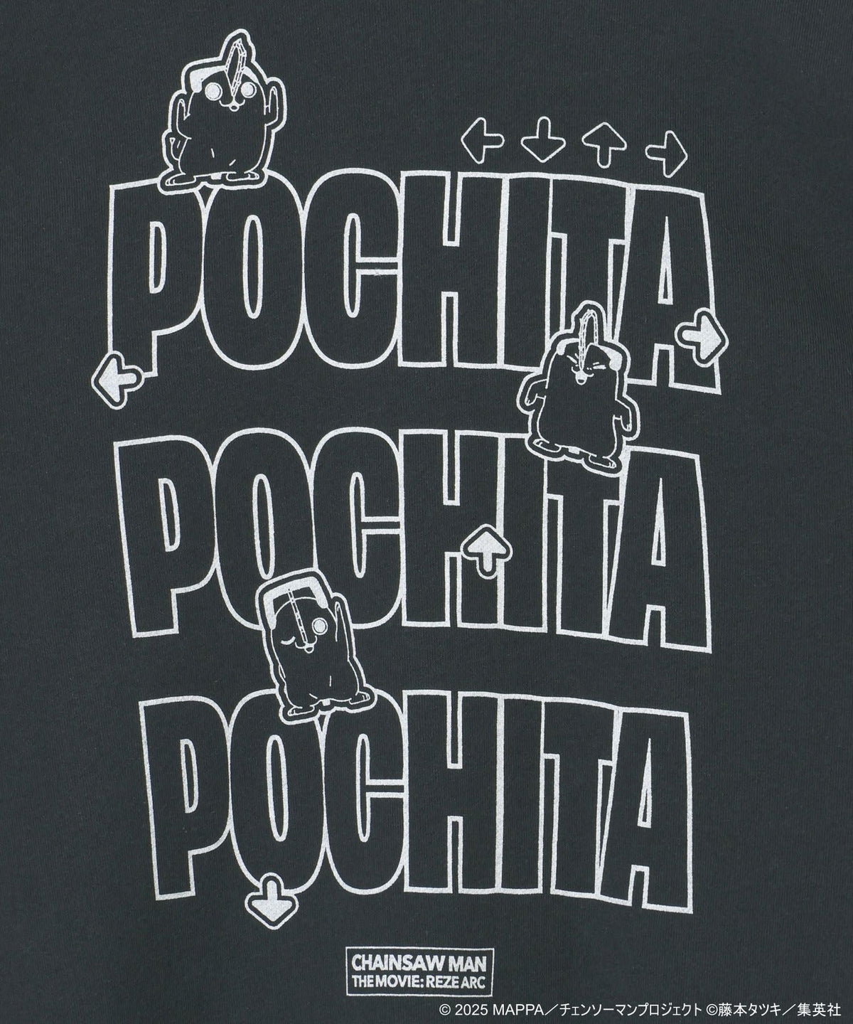 Pochita Graphic Sweatshirt - Black - detail 3