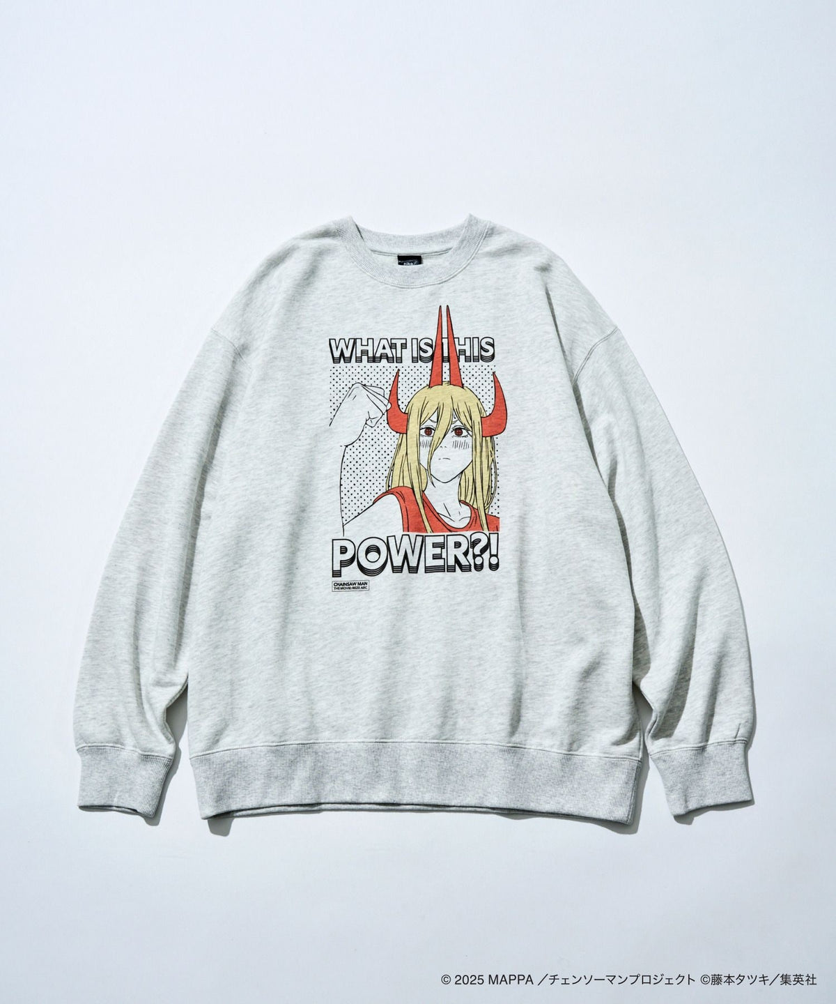 Power Graphic Sweatshirt - Heather Grey - main view