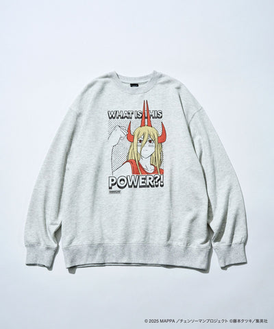 Power Graphic Sweatshirt - Heather Grey - main view
