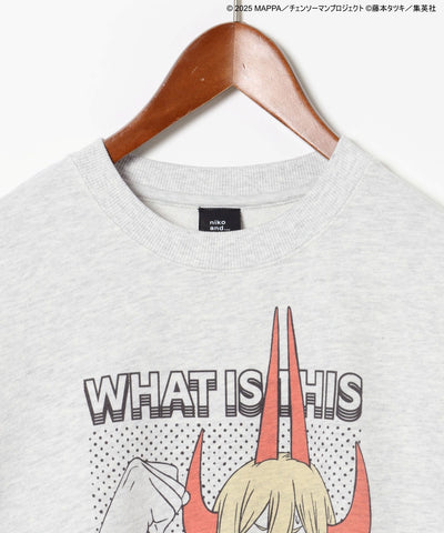 Power Graphic Sweatshirt - Heather Grey - detail 3