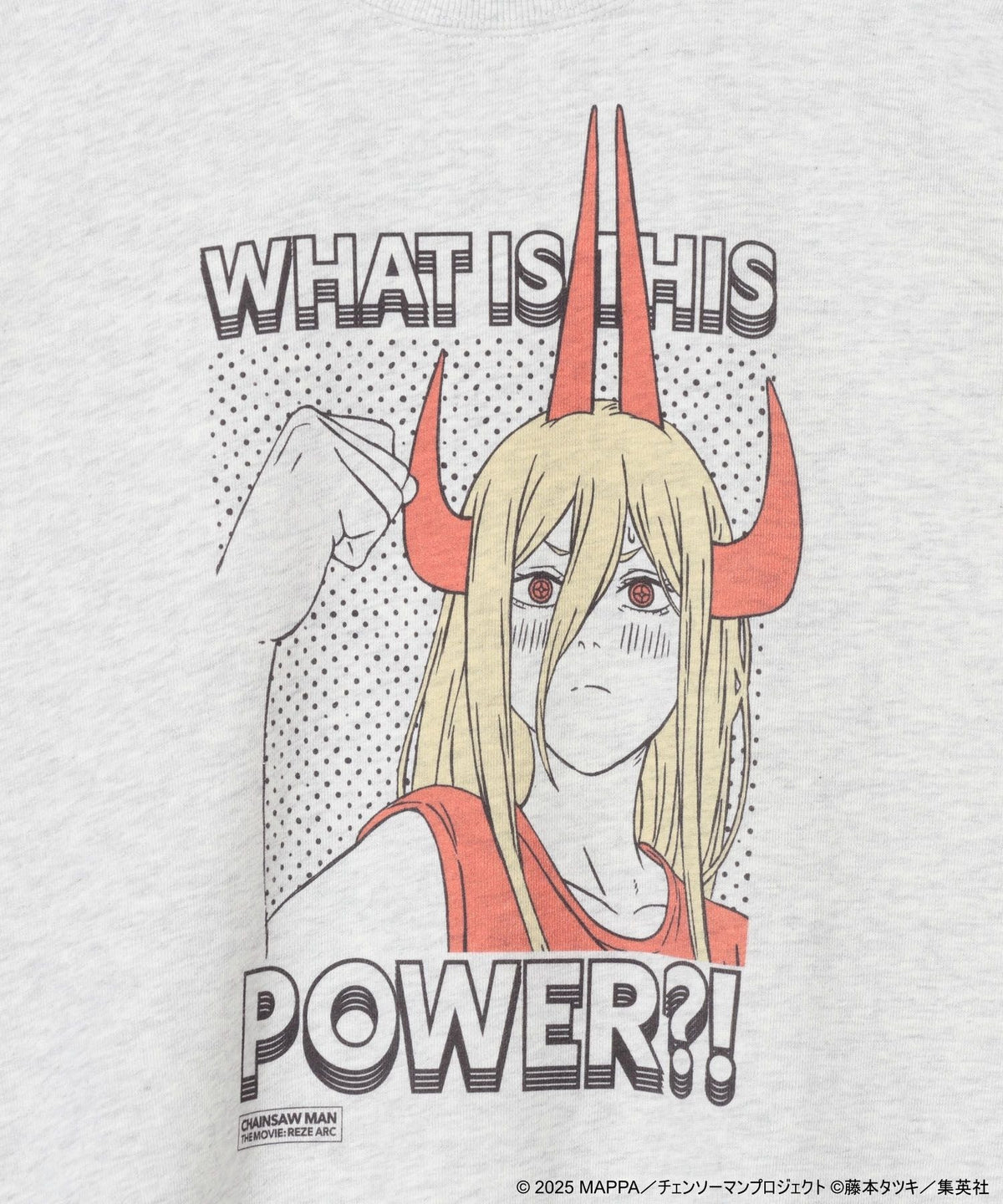 Power Graphic Sweatshirt - Heather Grey - detail 8