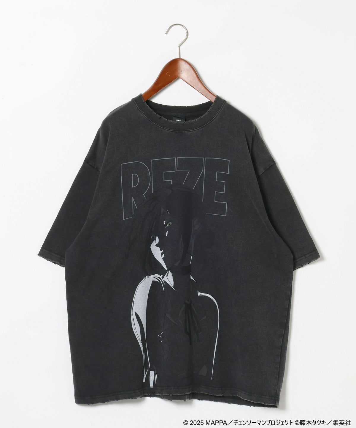 Reze Distressed Graphic T-Shirt - Black - detail 1