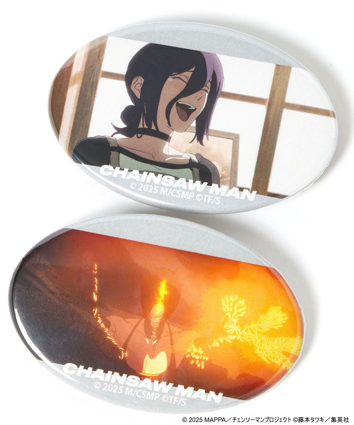Reze Oval Badge Set - Reze - detail 2