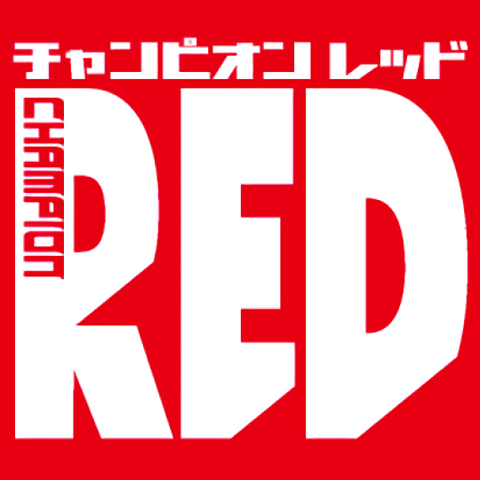 Champion Red