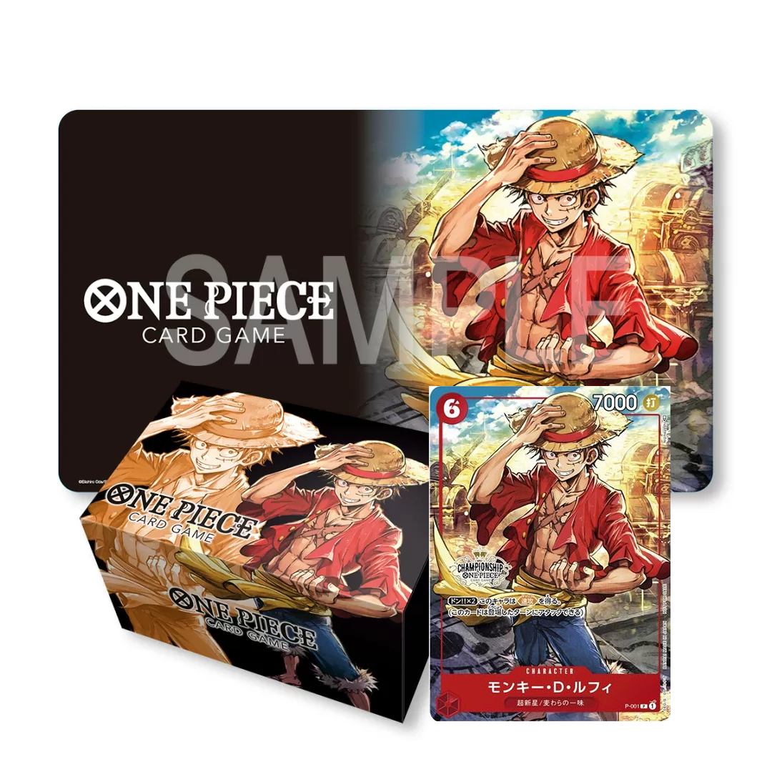 ONE PIECE CARD GAME CHAMPIONSHIP SET 2022 MONKEY D. LUFFY + 1 x CARD P-001P