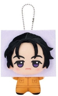 Charisma - Chibigurumi Jumpsuit Ver. Vol.1 (3 Types) - Fumiya Ito