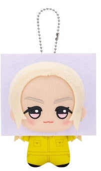 Charisma - Chibigurumi Jumpsuit Ver. Vol.1 (3 Types) - Terra