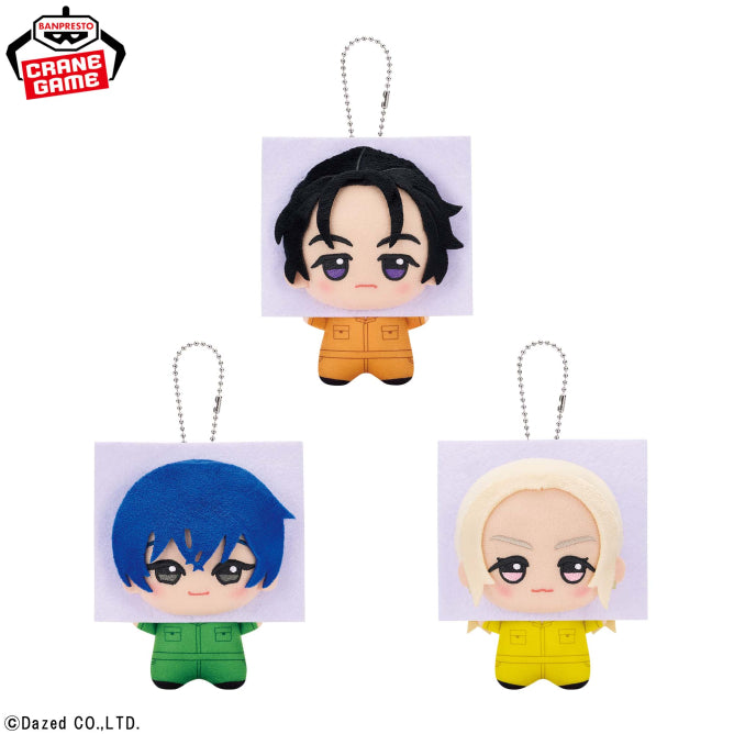 Charisma - Chibigurumi Jumpsuit Ver. Vol.1 (3 Types) official product view