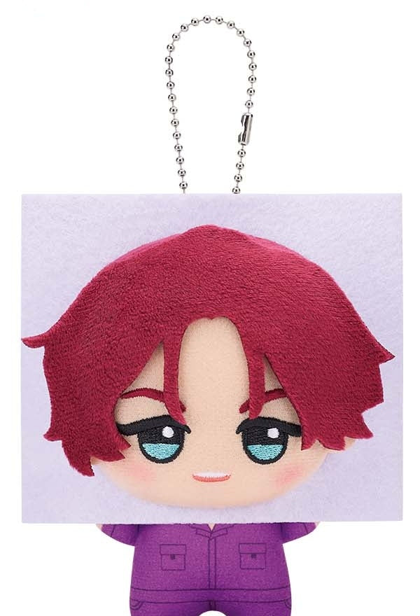 Charisma - Chibigurumi Jumpsuit Ver. Vol.2 (4 Types) - Amahiko Tendo