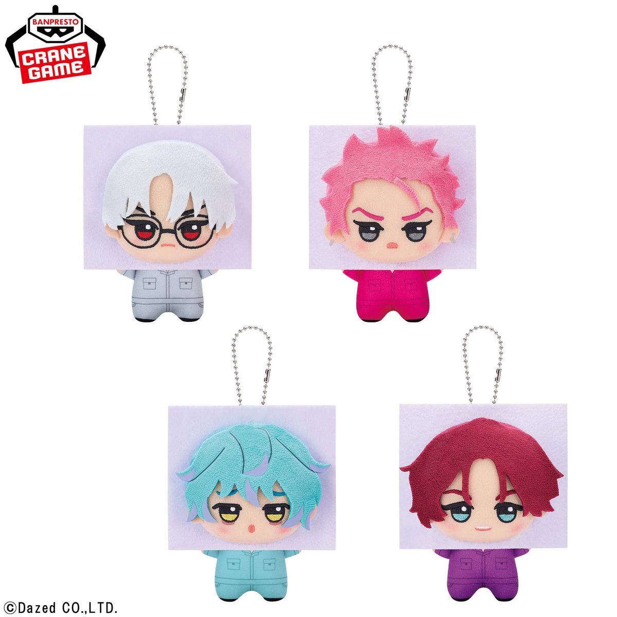 Charisma - Chibigurumi Jumpsuit Ver. Vol.2 (4 Types) official product view