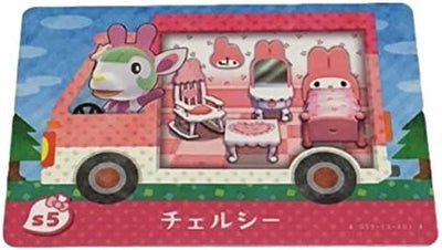 amiibo Chelsea – Animal Crossing Sanrio amiibo Card, product image 1