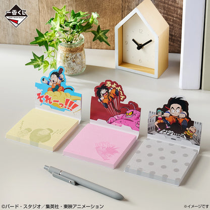 Ichiban Kuji Dragon Ball EX Showdown! Red Ribbon Army - G Prize Stationery Set Complete Set of 6 Types
