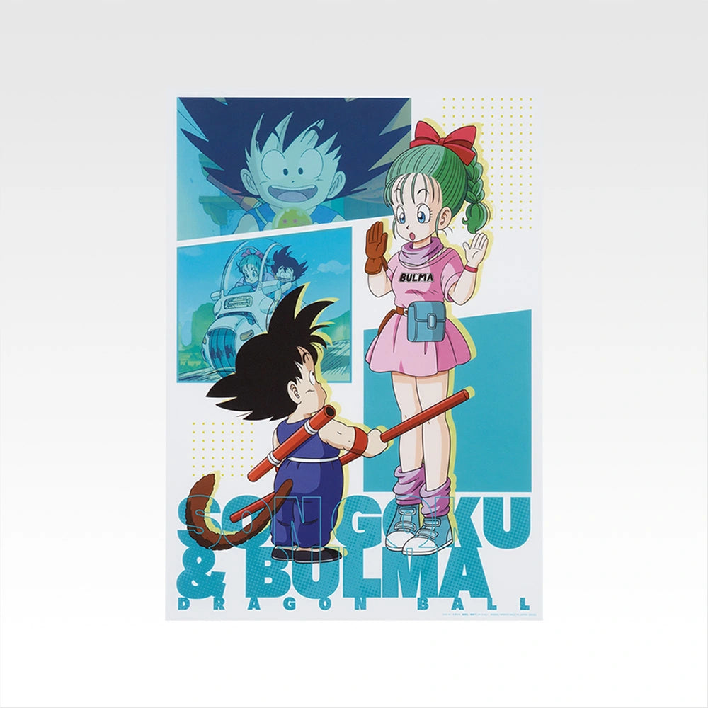 Ichiban Kuji Dragon Ball The Chronicle of Goku - I Prize Clear Poster Complete Set of 10 Types (Packaging Option&nbsp;Important - Please Read Details Below)