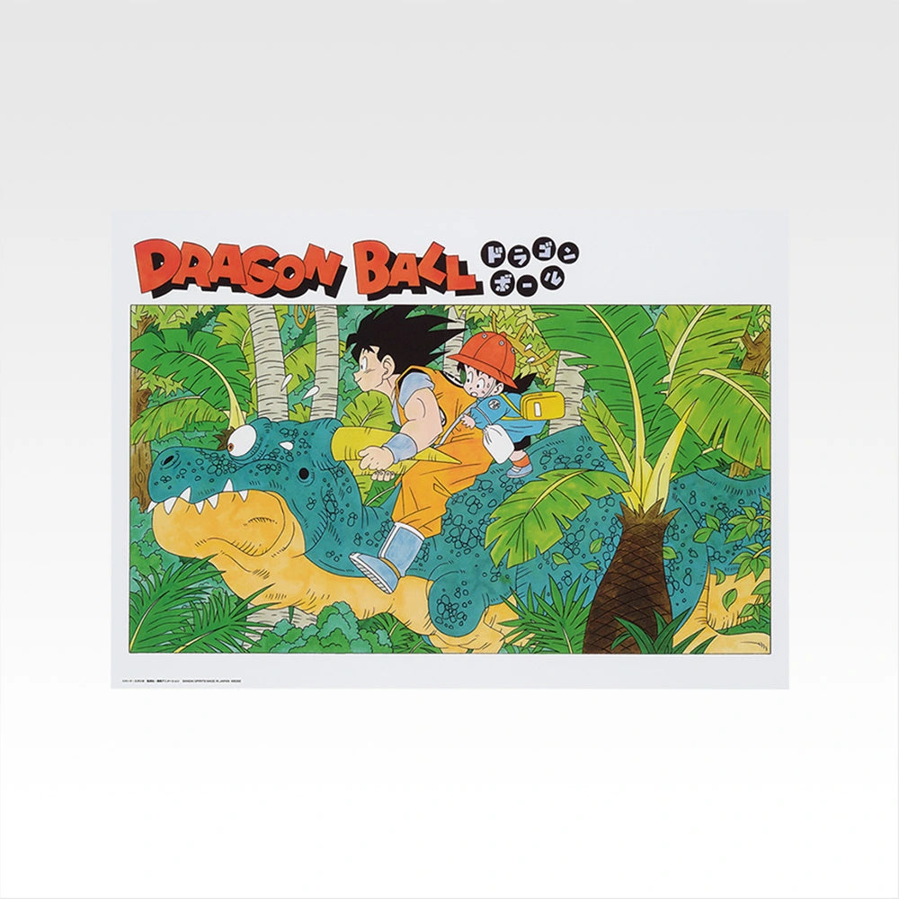 Ichiban Kuji Dragon Ball The Chronicle of Goku - I Prize Clear Poster Complete Set of 10 Types (Packaging Option&nbsp;Important - Please Read Details Below)
