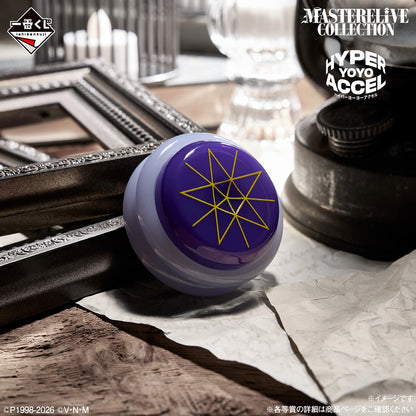 Ichiban Kuji HUNTER×HUNTER Zoldyck Family - F Prize Killua's Yo-Yo MASTERELIVE COLLECTION HYPER YOYO ACCEL Collaboration Ver.