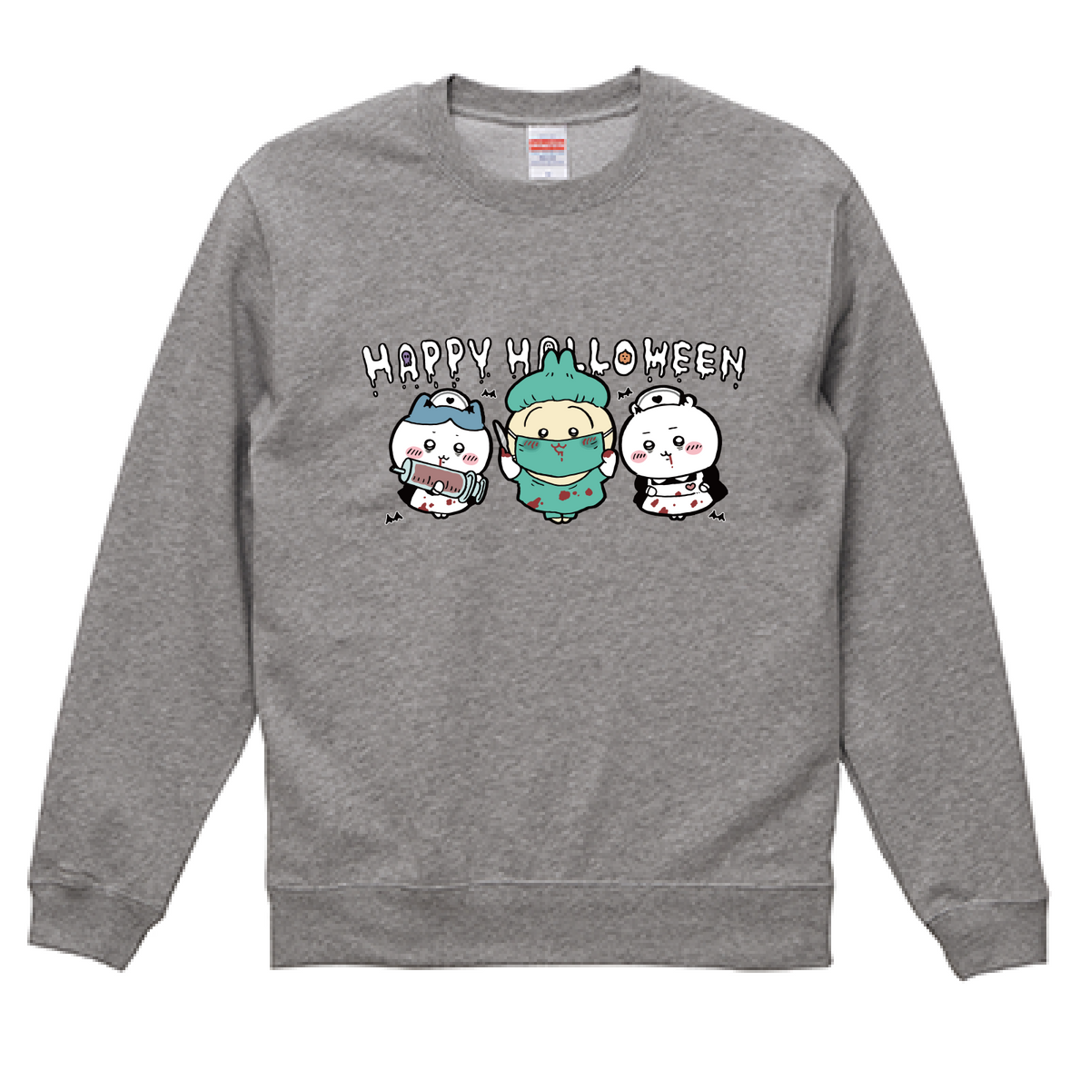 Chiikawa Happy Halloween 2026 Chiikawa, Hachiware & Usagi Sweatshirt in Mixed Gray, official product view 9