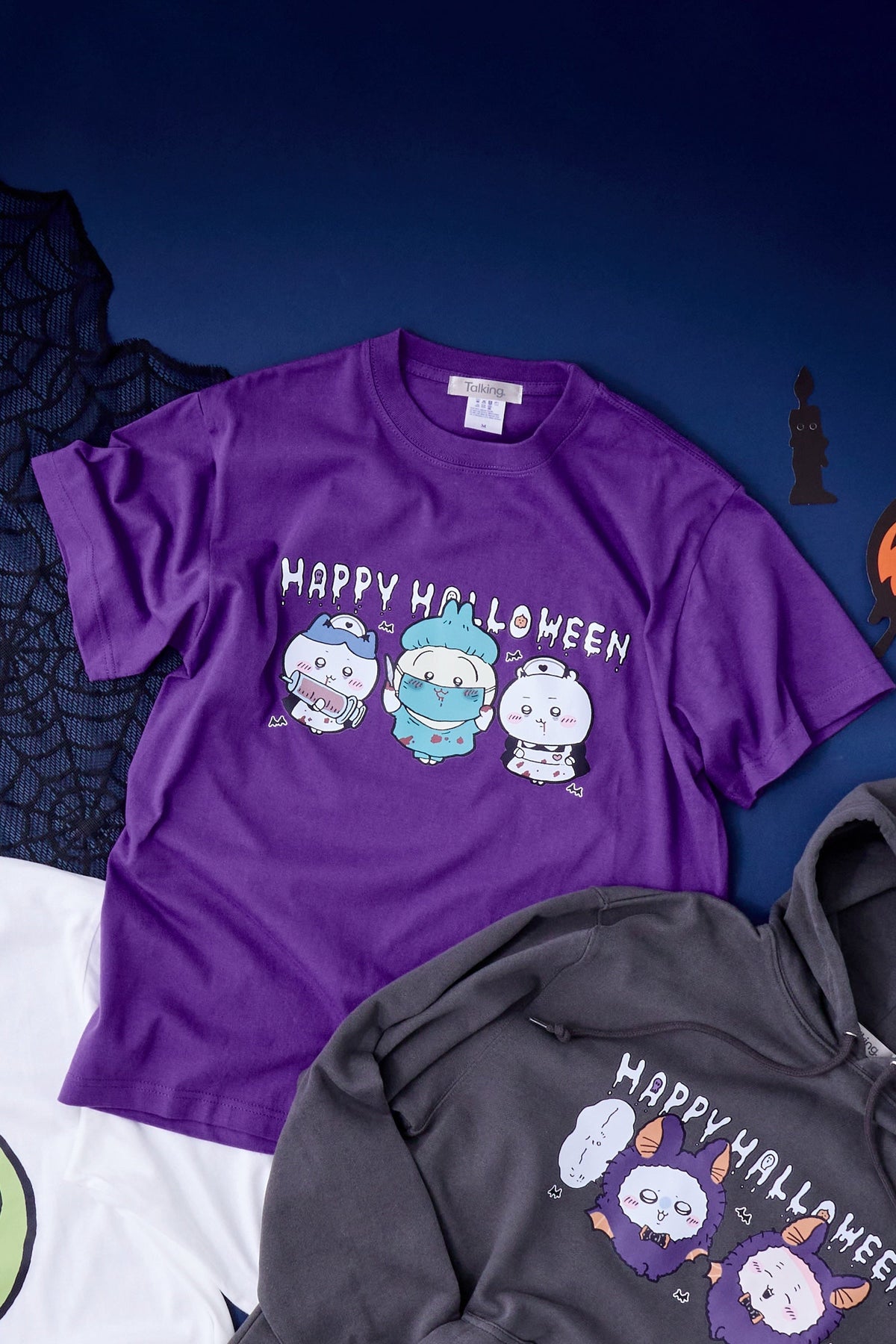 Chiikawa Happy Halloween 2026 Chiikawa, Hachiware & Usagi T-Shirt, official product view 1