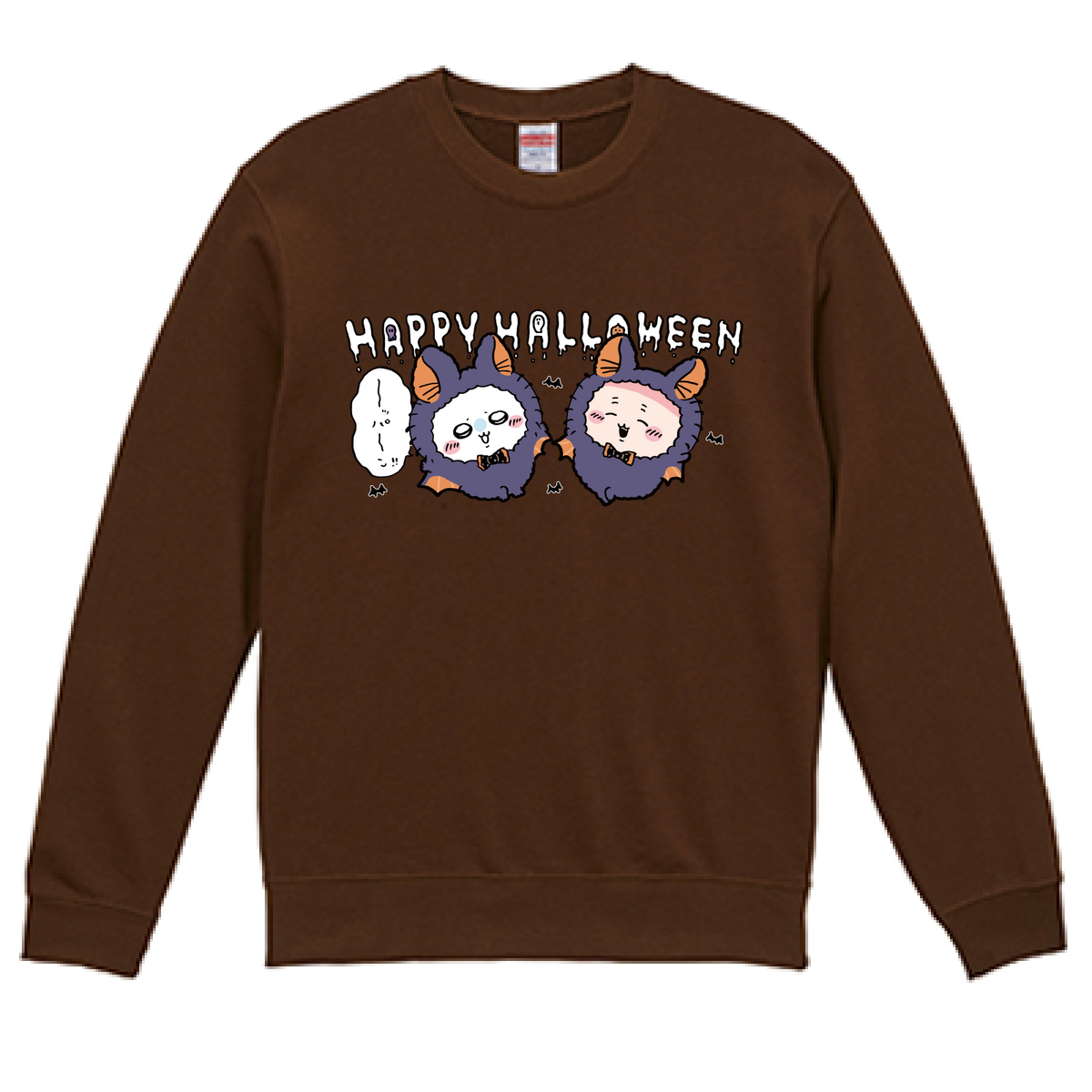Chiikawa Happy Halloween 2026 Momonga & Furuhonya Sweatshirt in Dark Brown, official product view 7