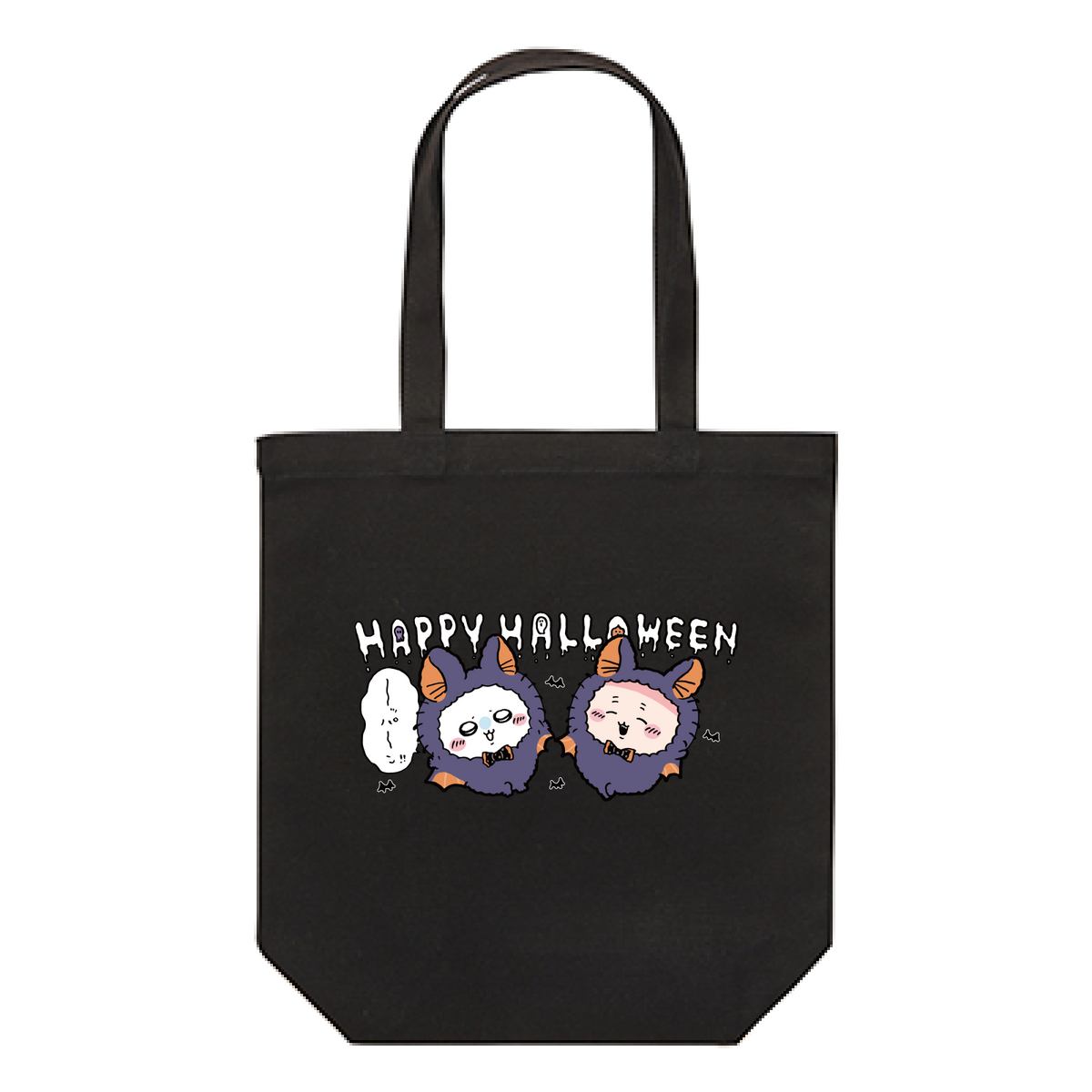 Chiikawa Happy Halloween 2026 Momonga & Furuhonya Tote Bag M in Black, official product view 1