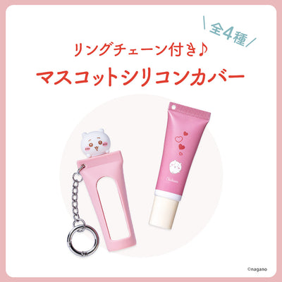 Chiikawa Lovisia - Mascot Lip Essence (3 Types) - Chiikawa - Peach Pie - photo 6