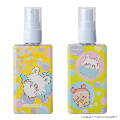 Chiikawa Lovisia - Happy Shabon Body Mist (5 Types) - Momonga & Furuhonya - Floral Bouquet - photo 3